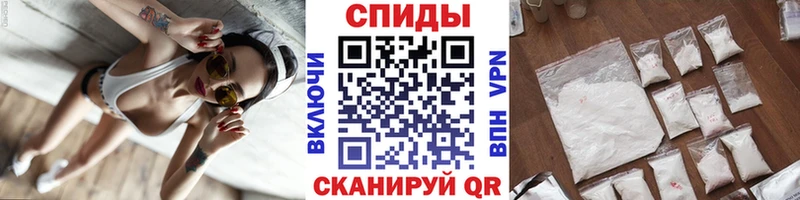 Первитин мет  Гагарин 