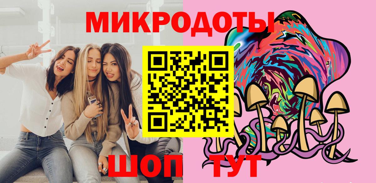 Канабис Гагарин