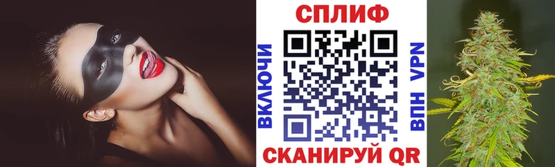 МАРИХУАНА MAZAR  Гагарин 